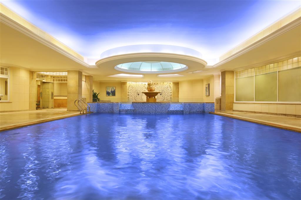 Sheraton Jiuzhaigou Resort Съоръжения снимка