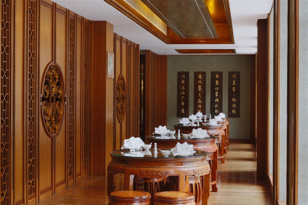 Sheraton Jiuzhaigou Resort Ресторант снимка