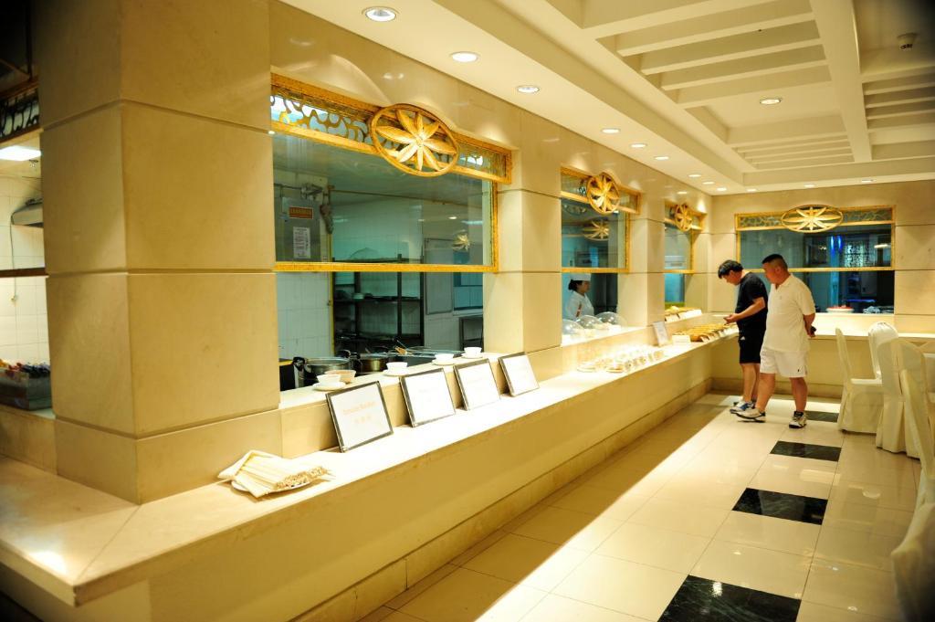 Sheraton Jiuzhaigou Resort Екстериор снимка